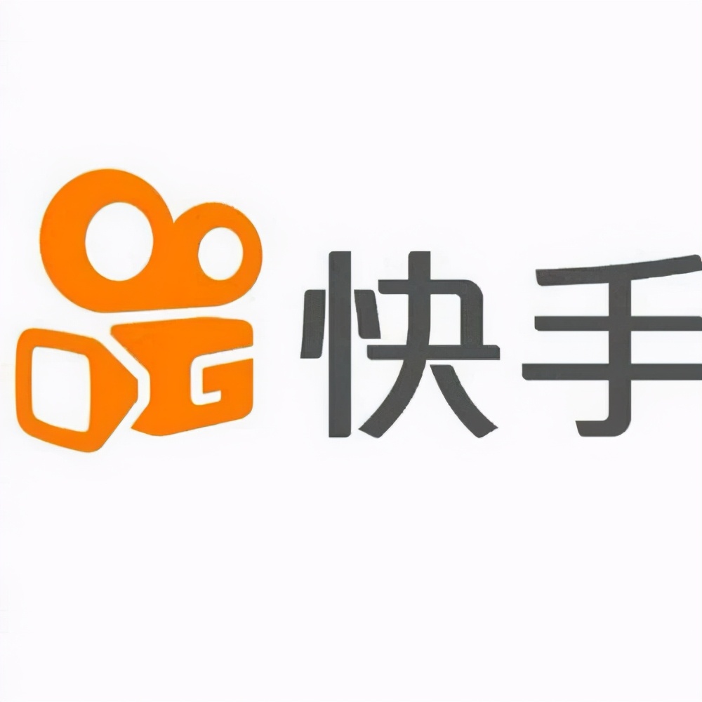 广州虚拟动力与快手达成合作,推出“一站式”虚拟主播解决方案