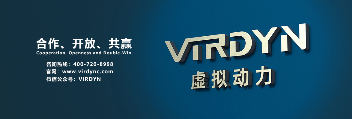 广州虚拟动力与快手达成合作,推出“一站式”虚拟主播解决方案