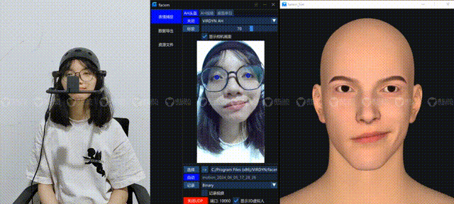 录屏对比 00_00_00-00_00_30.gif