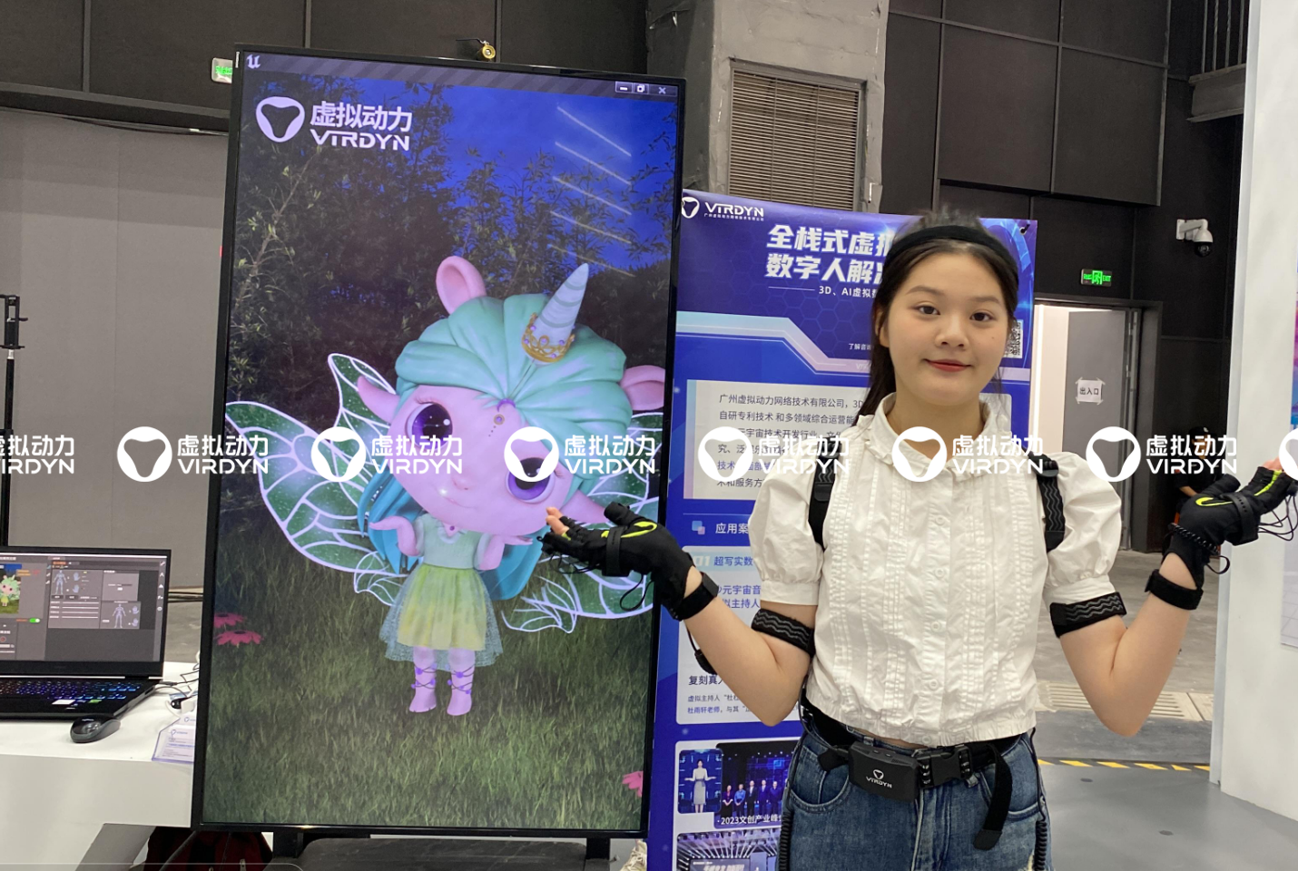 怎么结合动捕设备驱动虚拟人进行品牌营销？-广州虚拟动力 - 广州虚拟动力