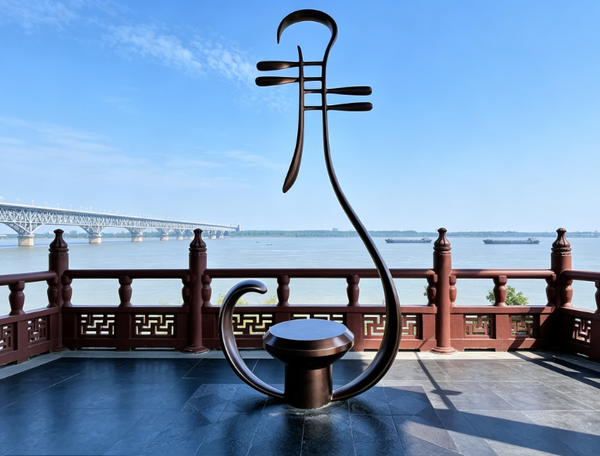 微信图片_20260819171957_1344_5.png