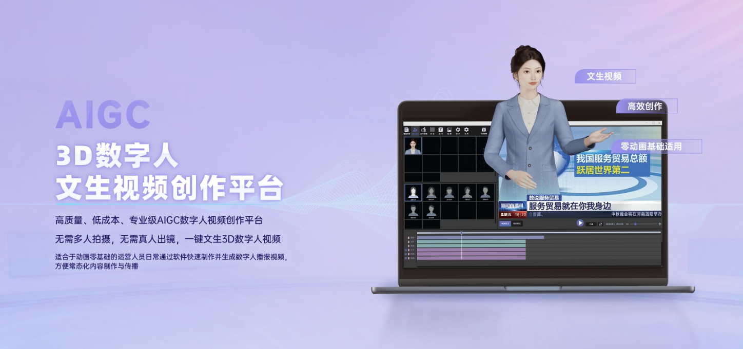 虚拟电话生成器都是显示什么的 虚拟电话生成器都是显示什么的