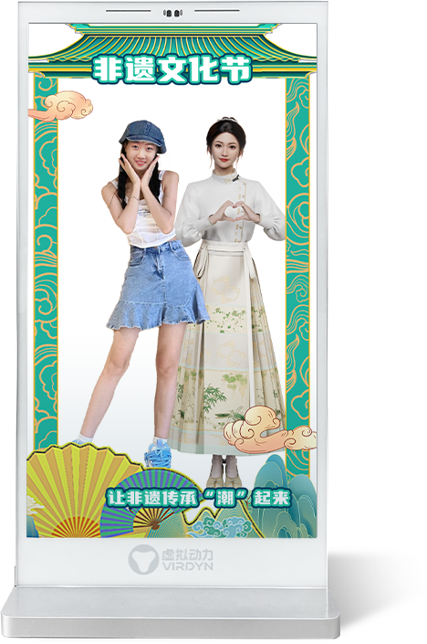 8月2日中国数字文娱大会，虚拟动力邀您体验AR虚拟人互动新玩法！ - 广州虚拟动力网络技术有限公司